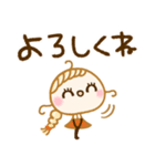 心地よい秋♡あたたかな毎日ことば（個別スタンプ：36）