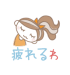 ポニーテールの★怒れるお姉さん（個別スタンプ：1）