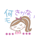 ポニーテールの★怒れるお姉さん（個別スタンプ：2）