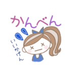 ポニーテールの★怒れるお姉さん（個別スタンプ：6）