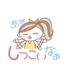 ポニーテールの★怒れるお姉さん（個別スタンプ：8）