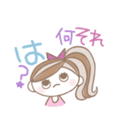ポニーテールの★怒れるお姉さん（個別スタンプ：9）