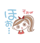 ポニーテールの★怒れるお姉さん（個別スタンプ：10）