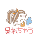 ポニーテールの★怒れるお姉さん（個別スタンプ：12）