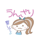 ポニーテールの★怒れるお姉さん（個別スタンプ：13）