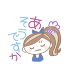 ポニーテールの★怒れるお姉さん（個別スタンプ：15）
