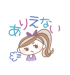 ポニーテールの★怒れるお姉さん（個別スタンプ：21）