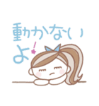 ポニーテールの★怒れるお姉さん（個別スタンプ：22）