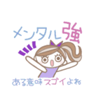 ポニーテールの★怒れるお姉さん（個別スタンプ：25）