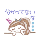 ポニーテールの★怒れるお姉さん（個別スタンプ：29）