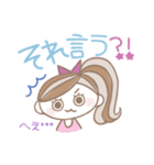 ポニーテールの★怒れるお姉さん（個別スタンプ：30）