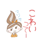 ポニーテールの★怒れるお姉さん（個別スタンプ：34）