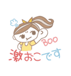 ポニーテールの★怒れるお姉さん（個別スタンプ：36）