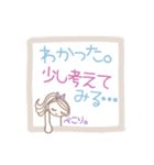 ポニーテールの★怒れるお姉さん（個別スタンプ：39）