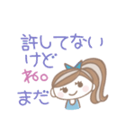 ポニーテールの★怒れるお姉さん（個別スタンプ：40）