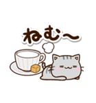 ちびアメ☆カフェ（個別スタンプ：3）