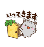 ちびアメ☆カフェ（個別スタンプ：5）