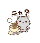 ちびアメ☆カフェ（個別スタンプ：7）