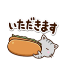 ちびアメ☆カフェ（個別スタンプ：9）