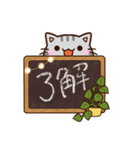 ちびアメ☆カフェ（個別スタンプ：11）