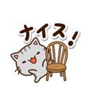 ちびアメ☆カフェ（個別スタンプ：15）