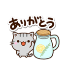 ちびアメ☆カフェ（個別スタンプ：17）