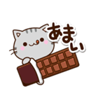 ちびアメ☆カフェ（個別スタンプ：18）