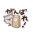 ちびアメ☆カフェ（個別スタンプ：24）