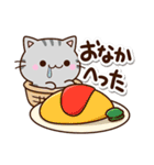 ちびアメ☆カフェ（個別スタンプ：25）