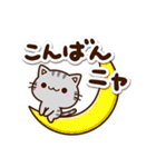 ちびアメ☆カフェ（個別スタンプ：29）