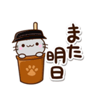 ちびアメ☆カフェ（個別スタンプ：31）