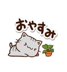 ちびアメ☆カフェ（個別スタンプ：32）