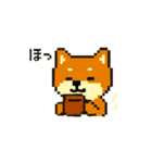 秋だね～！ドット絵柴犬ほっこりハロウィン（個別スタンプ：2）