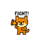 秋だね～！ドット絵柴犬ほっこりハロウィン（個別スタンプ：10）