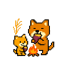 秋だね～！ドット絵柴犬ほっこりハロウィン（個別スタンプ：14）