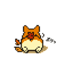 秋だね～！ドット絵柴犬ほっこりハロウィン（個別スタンプ：31）