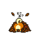 秋だね～！ドット絵柴犬ほっこりハロウィン（個別スタンプ：32）