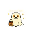 秋だね～！ドット絵柴犬ほっこりハロウィン（個別スタンプ：34）