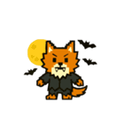 秋だね～！ドット絵柴犬ほっこりハロウィン（個別スタンプ：37）