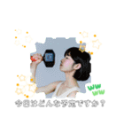 思わず使いたくなる！大人の挨拶スタンプ（個別スタンプ：2）