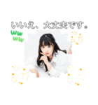 思わず使いたくなる！大人の挨拶スタンプ（個別スタンプ：6）