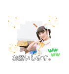 思わず使いたくなる！大人の挨拶スタンプ（個別スタンプ：7）