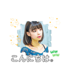 思わず使いたくなる！大人の挨拶スタンプ（個別スタンプ：12）