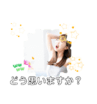 思わず使いたくなる！大人の挨拶スタンプ（個別スタンプ：21）