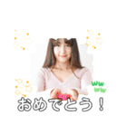 思わず使いたくなる！大人の挨拶スタンプ（個別スタンプ：31）