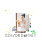 思わず使いたくなる！大人の挨拶スタンプ（個別スタンプ：32）