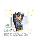 思わず使いたくなる！大人の挨拶スタンプ（個別スタンプ：33）