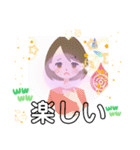 早く明大前駅でお茶！こんな世界だから女性（個別スタンプ：35）