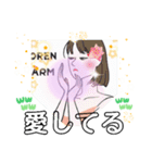 早く明大前駅でお茶！こんな世界だから女性（個別スタンプ：37）