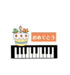 キーボードの楽しいスタンプ（個別スタンプ：1）